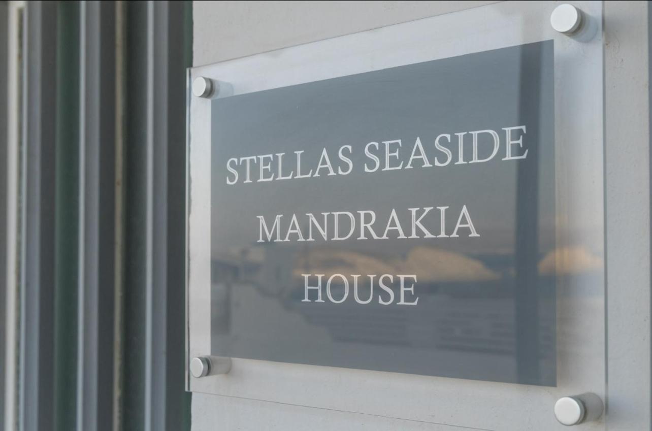 Mandrakia Houseアパートメント エクステリア 写真