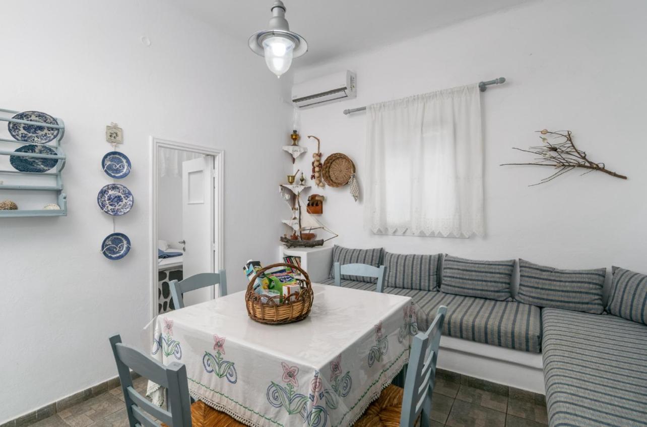Mandrakia Houseアパートメント エクステリア 写真
